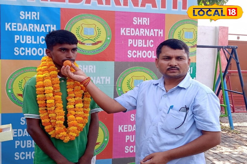 Mau news, local news, latest news, up news, up board, high school topers, mau high school toper up board