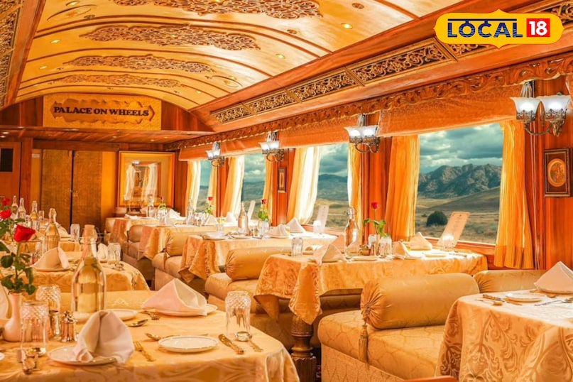 चलती ट्रेन में कर सकते हैं शादियां