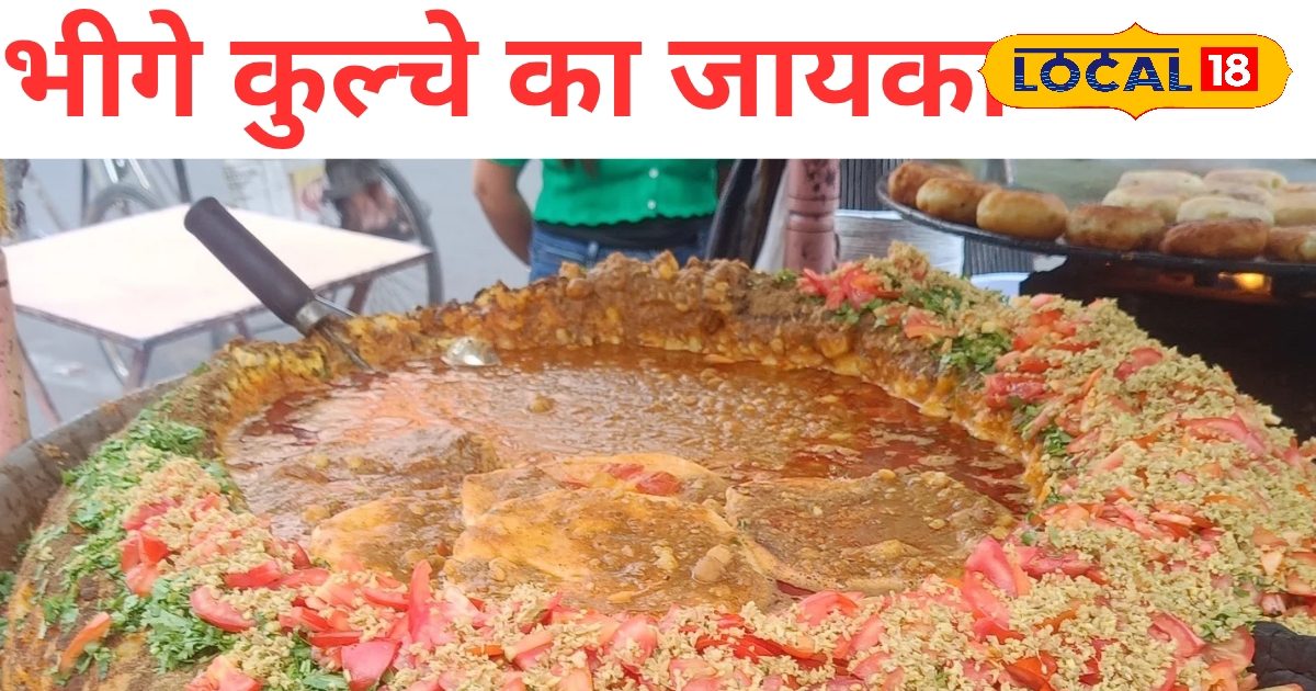 मुल्तान से आया स्वाद, जयपुर में मचा धमाल! ‘भींगे कुल्चे’ के लिए रही लाइनें