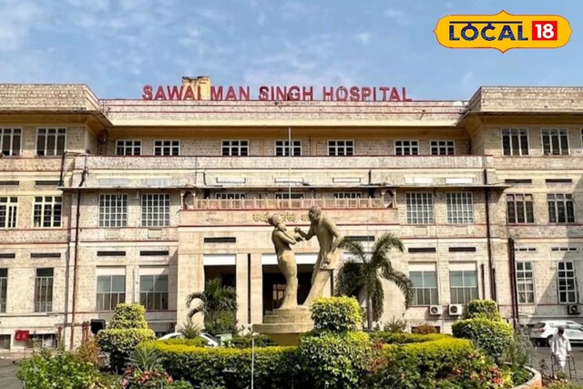 SMS अस्पताल में नई लैब और OT शुरू, 32 लाख की मशीन से पथरी का होगा इलाज