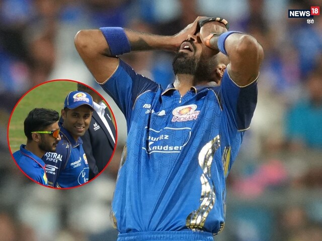 Not traveling with the team, missing from the match too, what happened to Hardik?