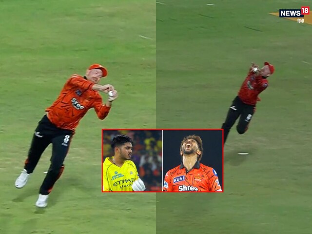 Heinrich Klaasen took a superman catch, the batsman was left in tears after seeing this.