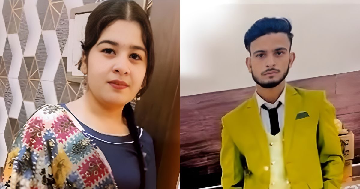 Hindu Muslim Love Marriage | Ramika Thapa Arif Love Marriage | आरिफ के प्यार में रामिका ने तोड़ी धर्म की दीवार, मजहब बदलकर रचाया निकाह