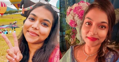 IFS मुस्कान जिंदल