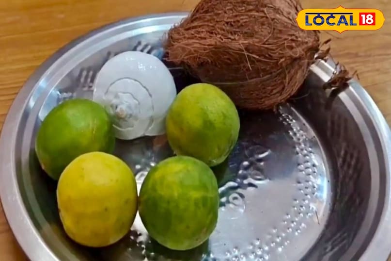 हेल्थ हेल्थ