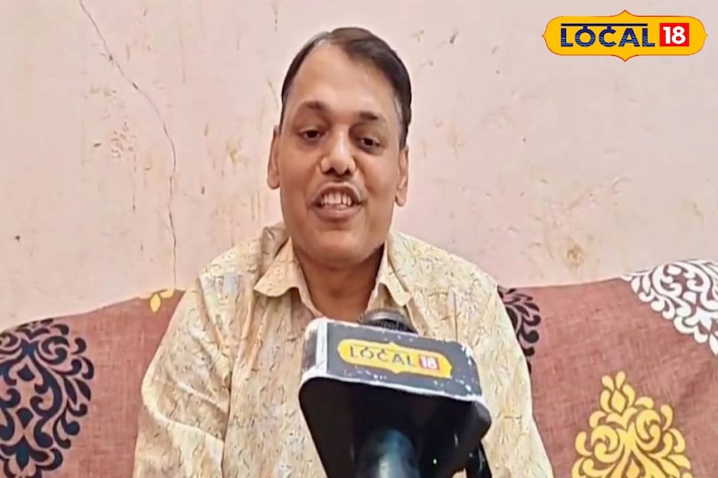 हेल्थ हेल्थ