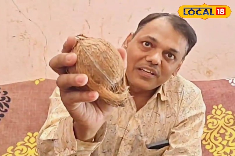 हेल्थ हेल्थ