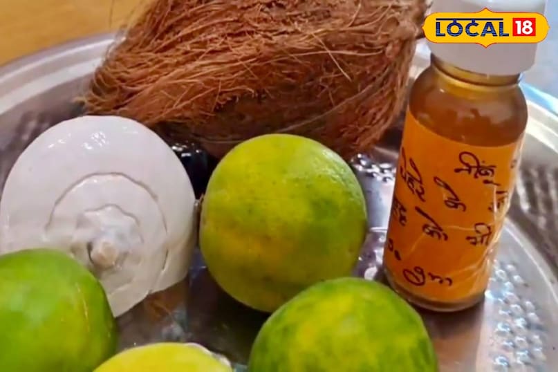 हेल्थ हेल्थ