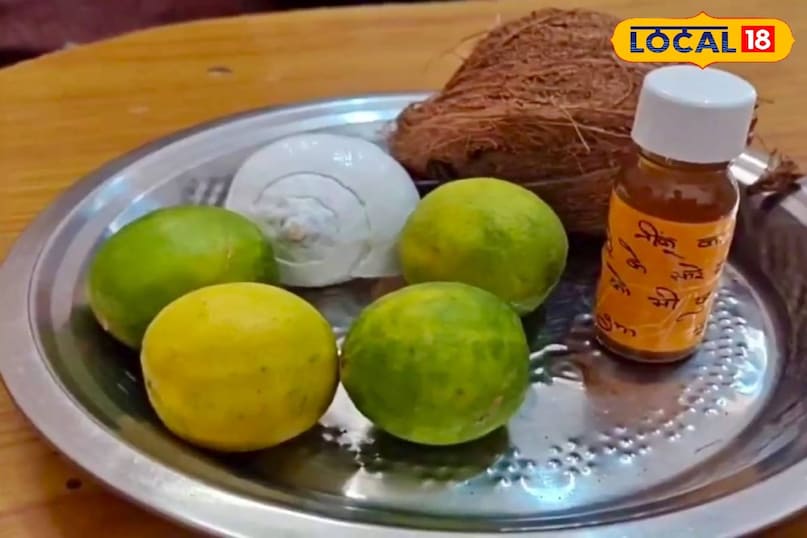 हेल्थ हेल्थ