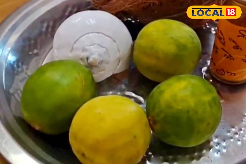 हेल्थ हेल्थ