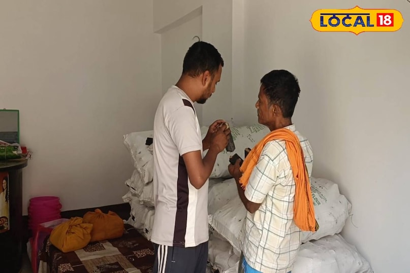 सक्सेस स्टोरी