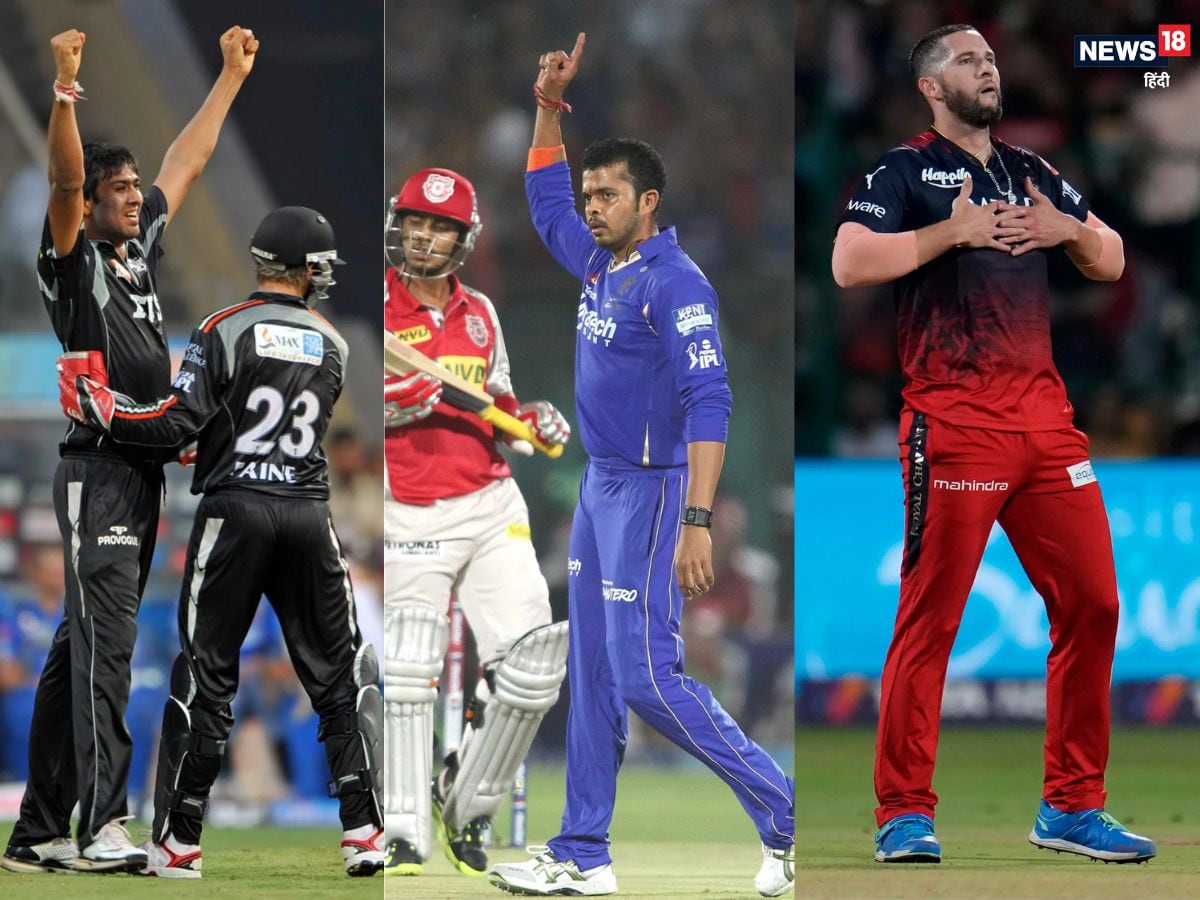 IPL के वो 5 बदमाश खिलाड़ी... किसी ने चंद रुपयों के लिए बेचा ईमान, तो किसी ने नशे में फूंका अपना करियर