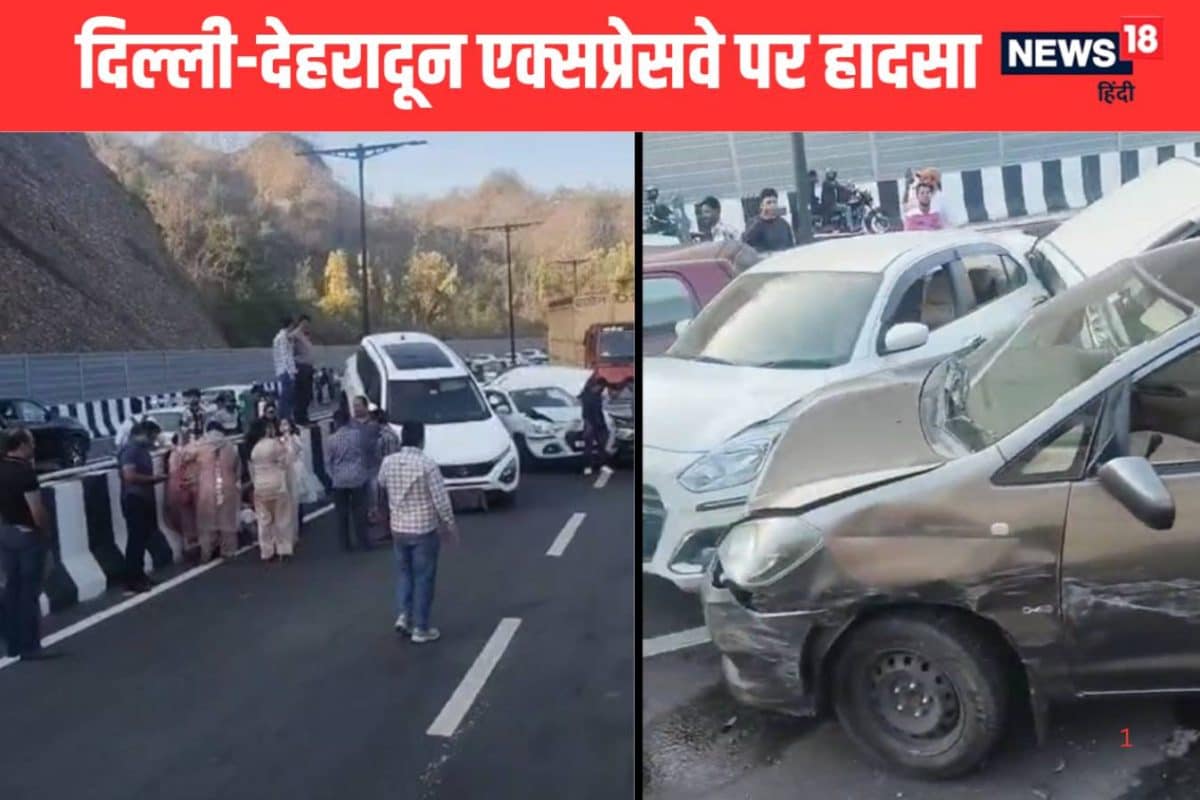 पीएम मोदी के दौरे से पहले दिल्ली देहरादून एक्सप्रेसवे पर हादसा, तेज रफ्तार का कहर, आपस में टकराईं कई गाड़ियां