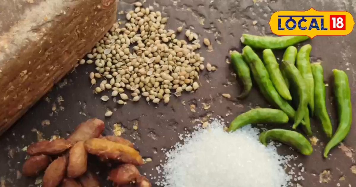 इमली चटनी बनाने का देसी तरीका, 15 मिनट भिगोएं, फिर इतनी चीजें डालकर सिलबट्टे पर पीसें