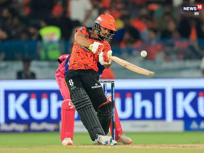 Ishan Kishan