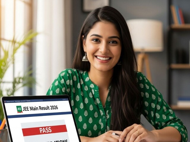 जेईई मेन में कम नंबर पर भी मिल सकती है अच्छी रैंक, समझिए क्या है नॉर्मलाइजेशन