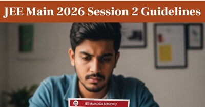 परीक्षा देने के लिए छात्रों को कुछ जरूरी डॉक्यूमेंट साथ लेकर जाना अनिवार्य है.