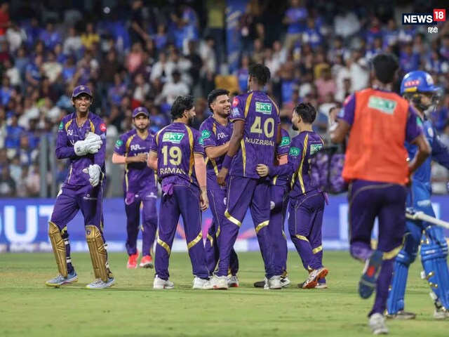 14 साल में पहली बार KKR की हुई ऐसी दुर्गति, IPL में बनाया शर्मनाक रिकॉर्ड