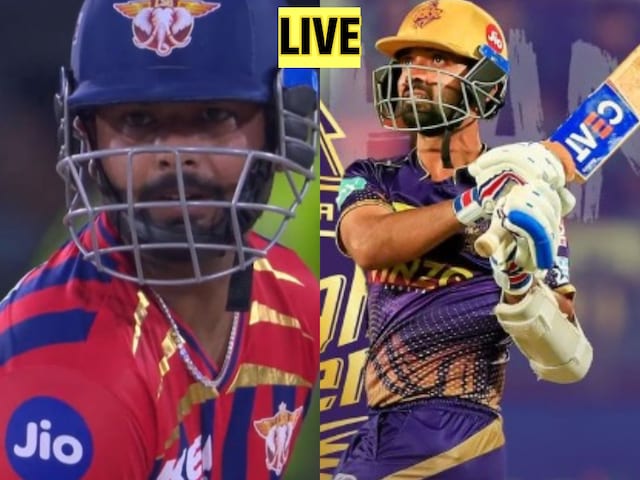 KKR vs LSG Live: Pant won the toss, invited KKR to bat first 