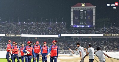 पंजाब किंग्स और केकेआर के बीच मैच हुआ रद्द