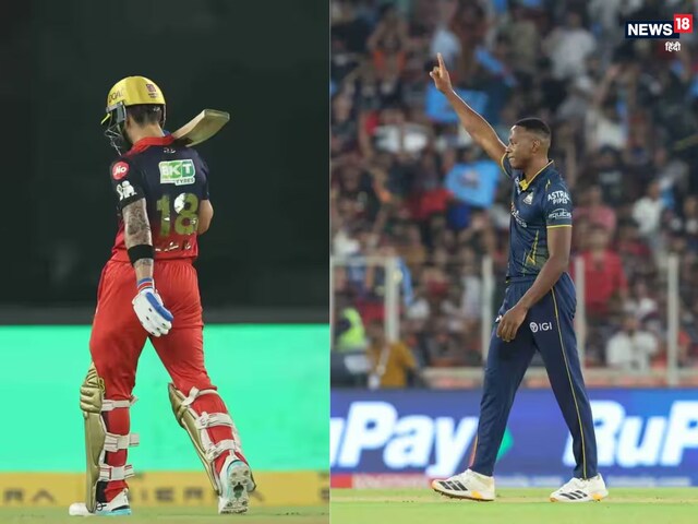 Rabada equals Bumrah by dismissing Virat, makes this special record in IPL