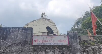 कांग्राचे 'टेढा मंदिर' आता मोठे धार्मिक पर्यटन स्थळ बनणार, 1905 च्या भूकंपातही टिकले