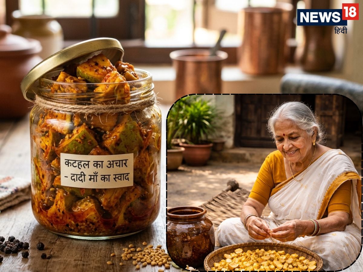 घर पर ऐसे बनाएँ कटहल का अचार, एक बार चखा तो आ जाएगी दादी की याद, जानें तरीका