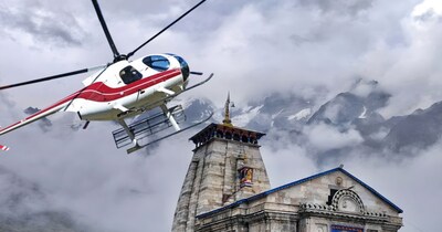 केदारनाथ हेली सेवा बुकिंग जानने के बारे में ये खबर जरूर पढ़ें..