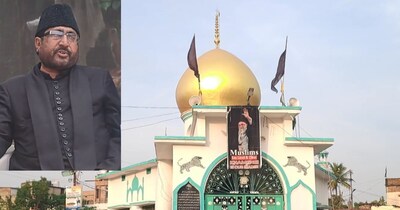 मुजफ्फरपुर में मौलाना यासूब अब्बास का बयान