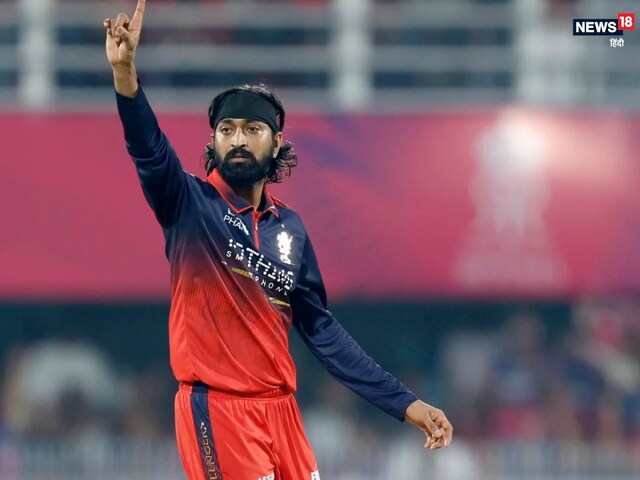 क्रुणाल ने IPL में मचाया धमाल, इस रिकॉर्ड को बनाने वाले बने सिर्फ तीसरे भारतीय