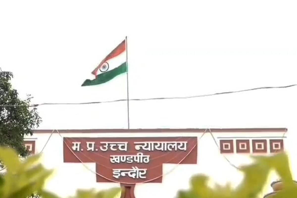 MP High Court: भोजशाला मामले में 2 घंटे चली सुनवाई, जबलपुर बेंच ने MLA संजय पाठक को तलब किया