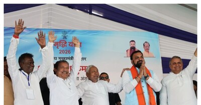 बिहार में नई सरकार को लेकर आया अपडेट