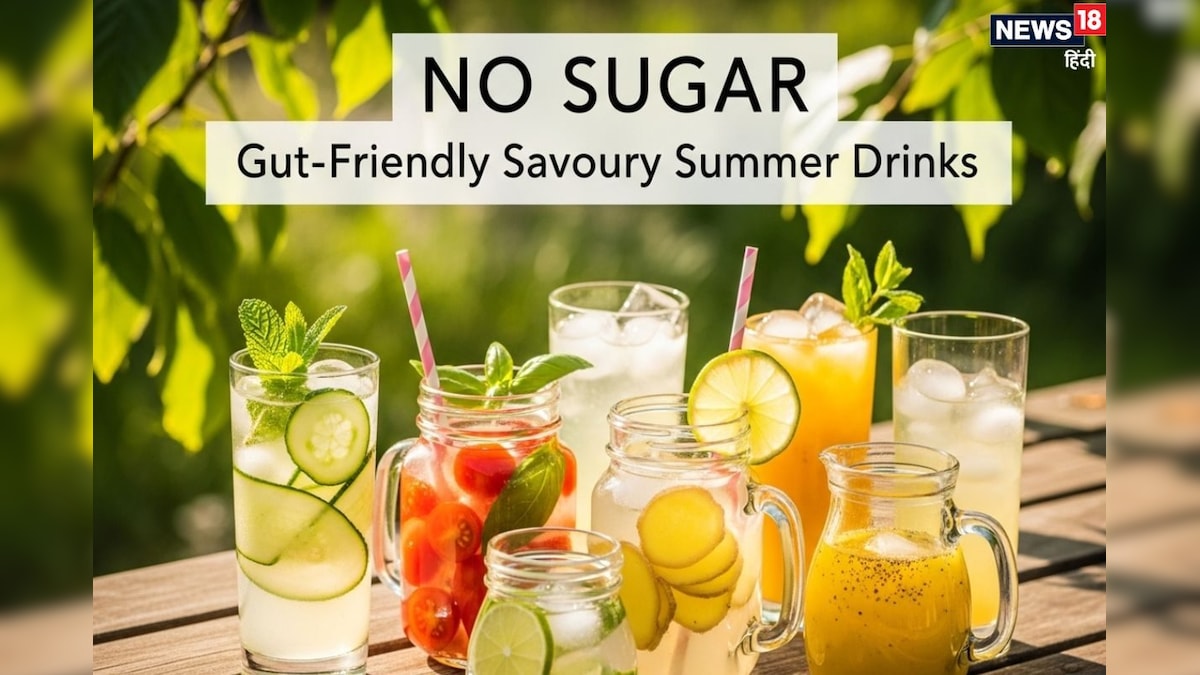 झटपट बनाएं ये 8 नो शुगर समर ड्रिंक, पाचन को भी रखे दुरुस्त, आसान है रेसिपी