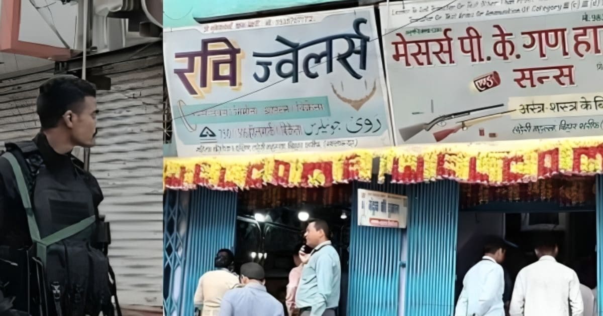 नालंदा के गन हाउस में NIA-ATS की 8 घंटे की छापेमारी शुरू