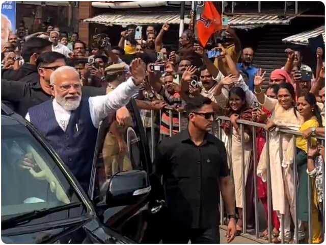 'मानव दीवार' देखकर हैरान रह गए PM मोदी, बिना किसी प्लान के 8 KM का मेगा रोड शो