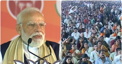 पीएम मोदी ने कहा कि केरल में अपार संभावनाएं हैं, फिर भी विकास की दौड़ में यह अन्य राज्यों से पीछे है.