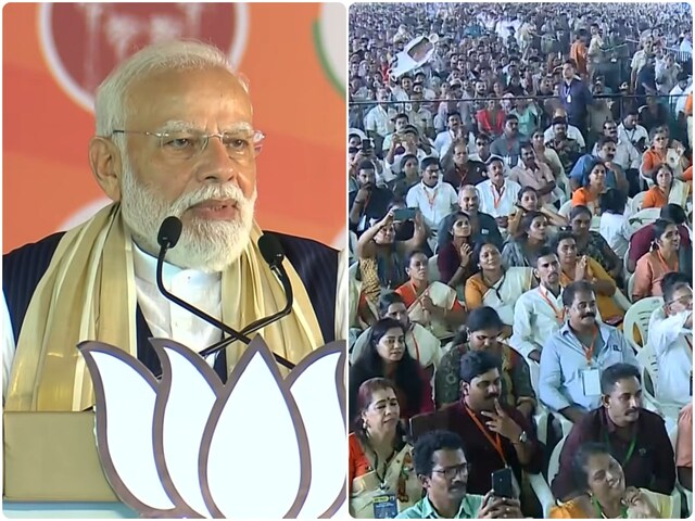 कांग्रेस चाहती है कि वेस्ट एशिया के देश भारत को अपना दुश्मन समझ लें: PM मोदी