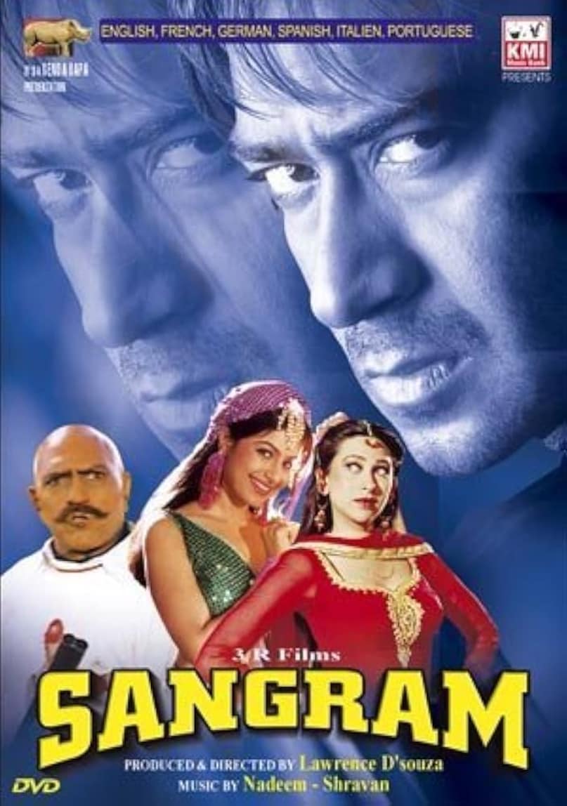 Ajay Devgn and Karisma Kapoor Hit Movies, Jigar 1992 Movie Box Office Records, Suhag 1994 Blockbuster Film Success, Shaktiman Ajay Devgn Karisma Chemistry, Dhanwan 1993 Musical Hit Bollywood, अजय देवगन और करिश्मा कपूर की सुपरहिट फिल्में, जिगर 1992 फिल्म बॉक्स ऑफिस रिकॉर्ड, सुहाग 1994 ब्लॉकबस्टर फिल्म सफलता, शक्तिमान अजय देवगन करिश्मा केमिस्ट्री, धनवान 1993 म्यूजिकल हिट बॉलीवुड