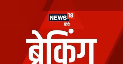 राजस्थान उच्च न्यायालयाने SI भरती परीक्षा 2021 रद्द केली: हजारो प्रभावित