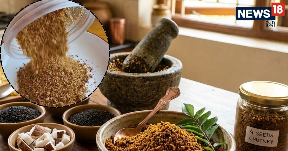 महंगे सप्लीमेंट्स छोड़ें! घर पर बनाएं ओमेगा-3 वाली ये खास चटनी, ब्यूटी-हेल्थ का कॉम्बो