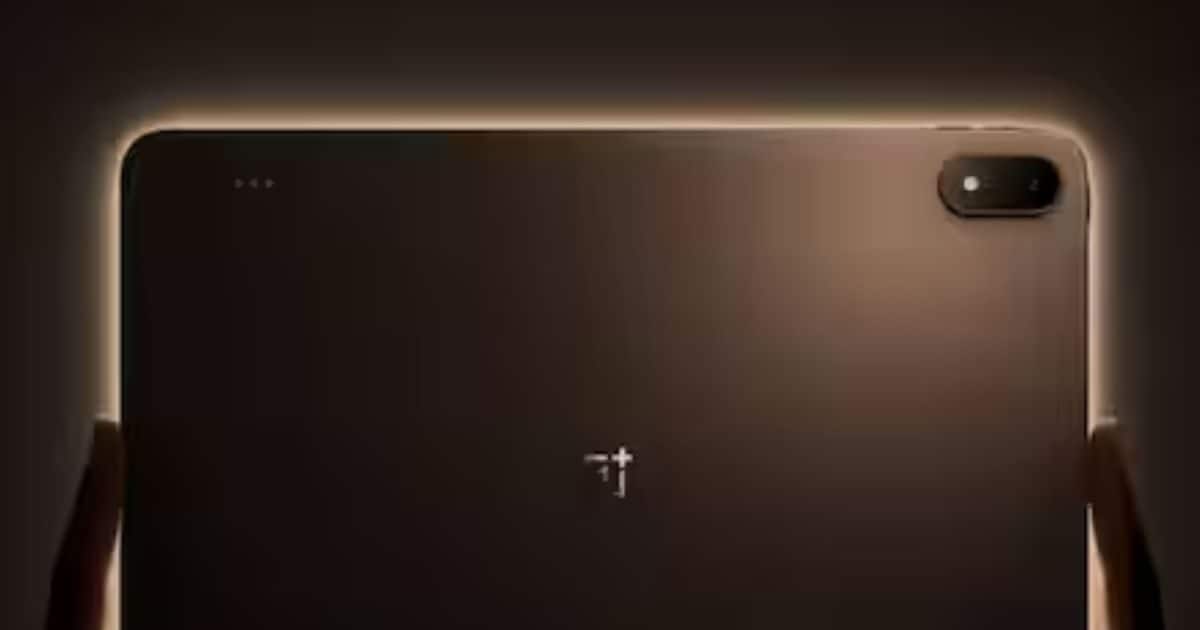 OnePlus Pad 4 इस दिन होने वाला है लॉन्च, तगड़े फीचर्स का मिलेगा फायदा