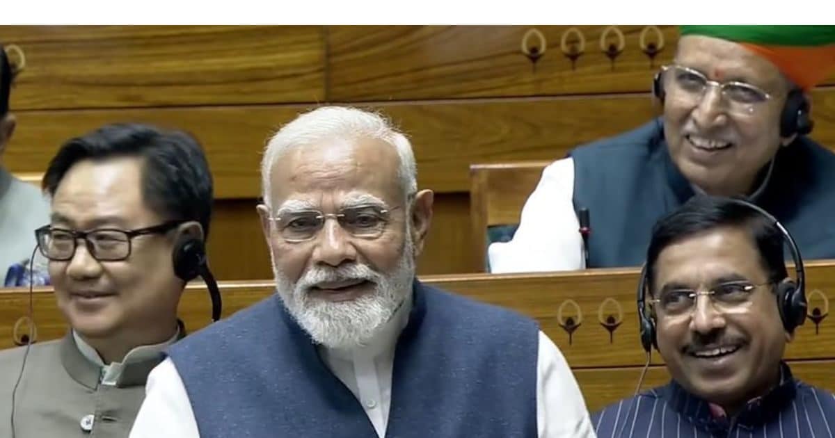 ‘सभी दलों से म‍िलना हुआ, एक दल को छोड़कर’, पीएम मोदी संसद में क‍िसकी ओर इशारा कर गए