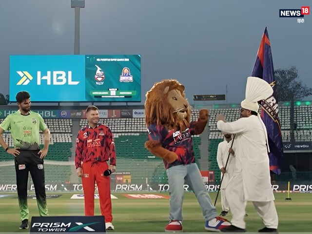 Drama in PSL in the name of rivalry, Pakistan is being insulted internationally