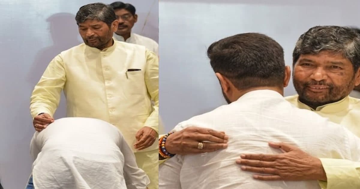 LJP में सुलह के संकेत: चिराग पासवान को CM का आशीर्वाद मिला