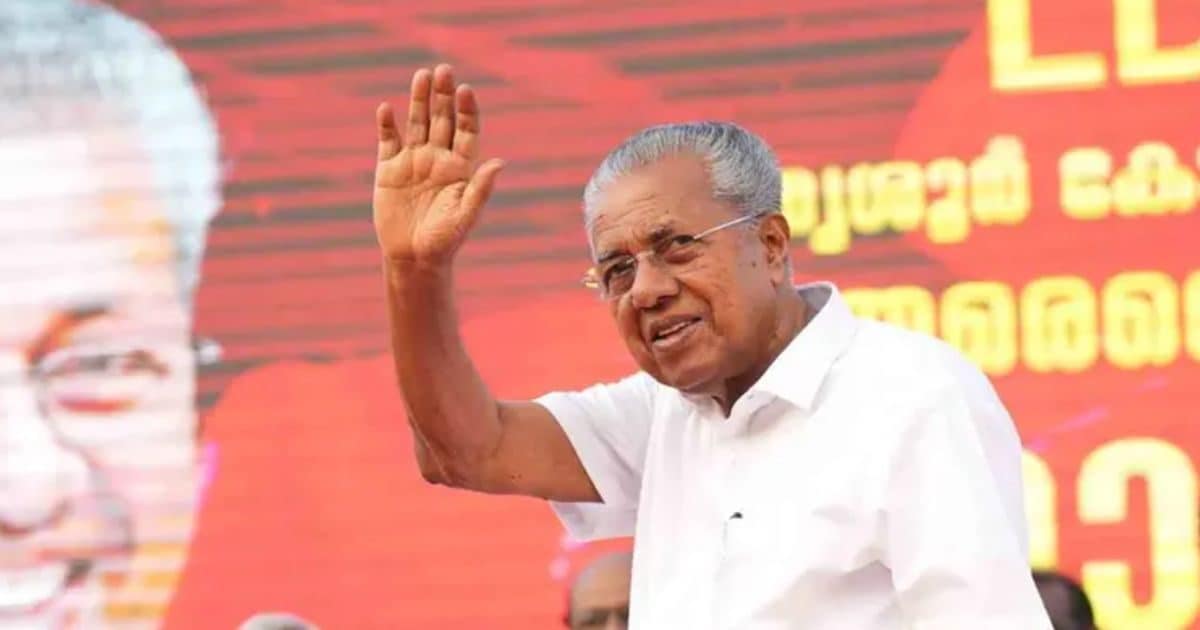 क्या है ‘मूनम वरावु’? केरल में नारियल पेड़ों से लटके पोस्टरों से गूंज रही पिनाराई विजयन की तीसरी वापसी की कहानी