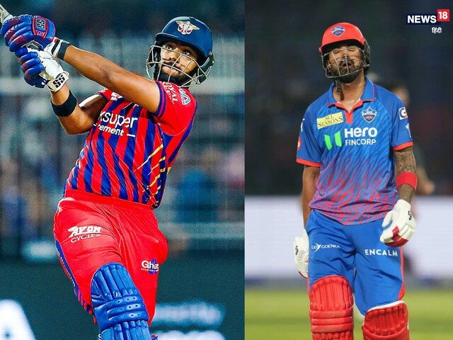 Nicholas Pooran broke this big record of KL Rahul, created history for LSG