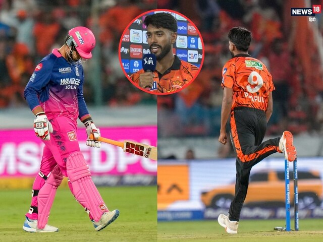 Prafulla had made a master plan to dismiss Vaibhav, told after the match