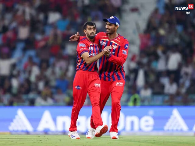 कौन हैं LSG के पेसर प्रिंस यादव, जिसने अटका दी थी दिल्ली की सांसें