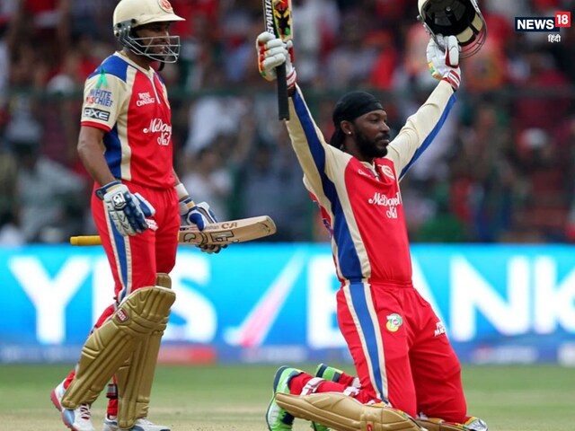 Century in 30 balls and innings of 175 runs... this day there was a whirlwind in IPL.