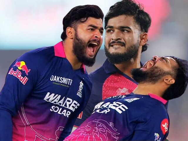 रियान पराग का सेलिब्रेशन क्यों चर्चा में, जीत के बाद मैदान पर ऐसा क्या कर दिया